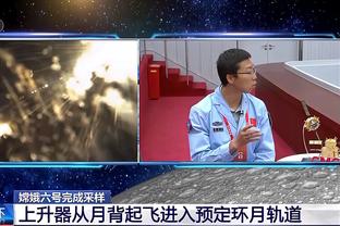 首秀很奈斯啊！施罗德替补27分钟 13中6&三分5中3轰15分12助攻