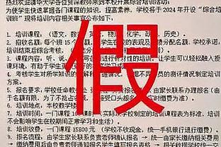 ?圆梦！恰尔汗奥卢21年离开米兰错失冠军，如今首夺意甲冠军