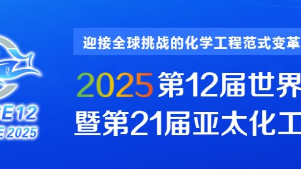 有梦你就来？本赛季对手面对山西时创下的纪录 多人砍生涯最高分