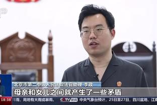 上次浓眉的节奏搞怕了？76人里德：别问我任何容易起争议的问题嗷