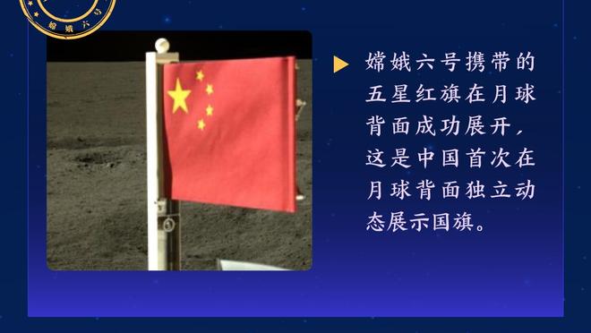 猛龙主帅：球队将拥抱更多积极事物 会专注于年轻核心球员的发展